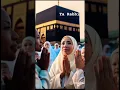 Download Lagu Ya rab al alameen❤️#allah #khanakaaba #islamicquotes #youtubeshorts #aiislamicfriends #islam