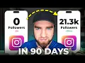 OnlyFans Instagram Growth 0 To 20k Followers In The Next 90 days Full Strategy