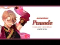 Download Lagu Obey Me: Pomade - Asmodeus (voice actor : Ayme Miura) English Lyrics