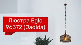 YouTube video preview 4sV42lv8JBQ