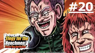 《Animatica「北斗之拳 拳王軍雜兵們的輓歌」》#20 (繁中字幕 | 日語原聲)【Ani-One Asia】