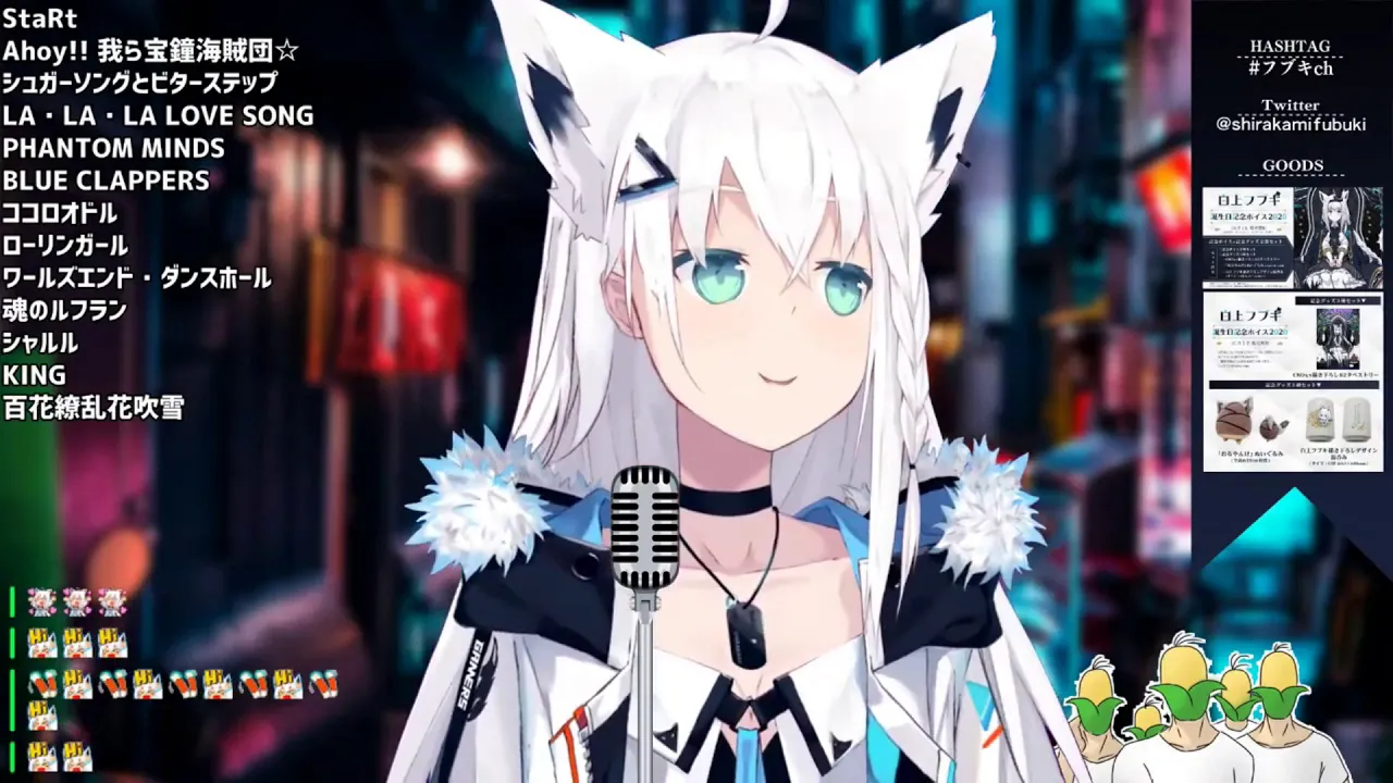 Vtuber中文翻譯 百花繚乱花吹雪covered By 白上フブキ 中日字幕 Mp3 Download 3kbps Ringtone Lyrics