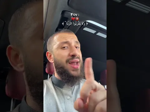 انشروها فالدال على الخير كفاعله ❤️😴