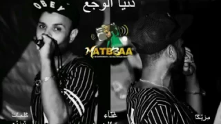 مهرجان دنيا الوجع غناء حماده الموس و أحمد الزوز دندنها