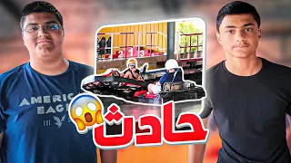 عادل و حسين تهاوشوا في تايلند عائلة عدنان 