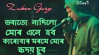 vabato nacilo jaan ene haba zubeen garg u0026 anindita ccmp3