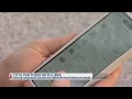 COTA tickets real-time routes now available on Uber application