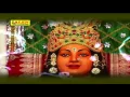 Download Lagu Maa Bhavani   Garba Part 2 By Rajdeep Barot | Maa Bhavani | Gujarati Garba Songs