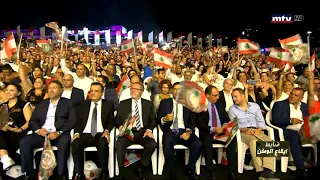 تعلى وتتعمر يادار ملحم زين دندنها