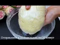 One pack of cottage cheese and just 20 minutes! A whole mountain of delicious treats is ready — n...