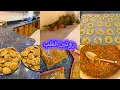 Download Lagu حلوة الطابع ب مقادير مظبوطة-روتين الطاقة الإيجابية و التبكار