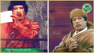 نا واحد تسعد نا الفاتح تسعة وستين     وأنتم من أنتم قولي جيتونا منين   دندنها