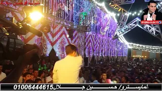 ممدوح الصغير تشكى لمين ياجريح مايستروحسين جلال 