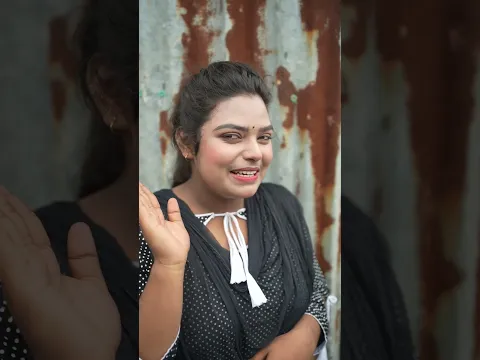 কিভাবে আপনাদের সবাইকে বোকা বানালো দেখুন #reels #foryou  #viralvideo #shorts #shortsfeed  #video