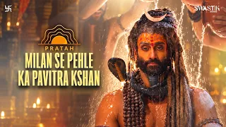 The Sacred Ritual Before Shiv-Parvati Vivah | Pratah | Shiv-Parvati Song | Shiv Shakti