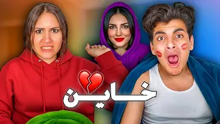 الحسين مقلب الخاينه في جومانا    بكت    المقلب قلب حقيقة   دندنها