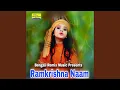 Download Lagu Ramkrishna Naam