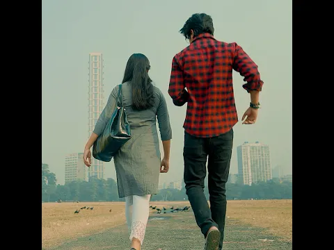 তোর পুরোটাই চাই।