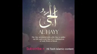 Download Al Hayy Zikir,Best Soulful Relaxing Zikir Ever MP3