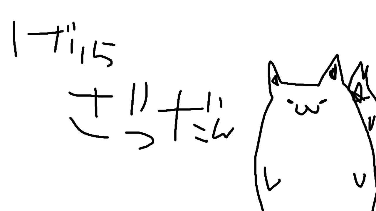 【雑談】げりらなだらだらトーク【ホロライブ/白上フブキ】
