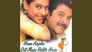 hum aapke dil mein rehte hain