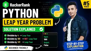 5 Python Leap Year Problem HackerRank Solution Beginner Friendly