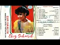 Download Lagu Nostalgia lagu lawas
