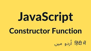 Constructor Function vs Factory Function - JavaScript Tutorial