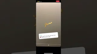 افضل نوع احماض امينيه الدكتور كريم علي 