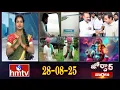 Download Lagu జోర్దార్ వార్తలు | Jordar Varthalu | Full Episode | 28-08-2025 | Jordar News | hmtv