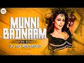 Download Lagu MUNNI BADNAAM HUI | DJ Dance Remix Tapori | DJ AD RELOADED | New Wadding Dance Song | Dj Mohit Mk