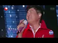 太上头了！孙楠郑云龙首次挑战粤语,一曲《敢爱敢做》炸裂全场！#我们的歌第二季 Singing With Legends S2 Clip
