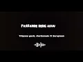 Download Lagu titipane gusti, Restianade ft Surepman(reverb).