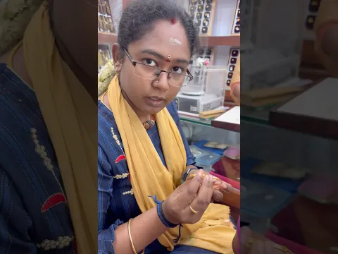 குட்டி அம்பிக்கு Gold வளையல் பாத்தோம்.. #shorts #youtubeshorts #sriharish #iamsriharishofficial