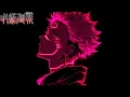 Download Lagu Flawlëss X Sukuna Themes (FE!N INTRO)『 Sukuna VS Mahoraga 』| EPIC 1 HOUR VERSION