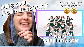 Download Manga Store Worker Reacts to NiziU「Baby I'm a star」Dance Performance Video | J-Pop Reaction MP3