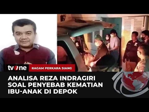 Tewasnya Ibu-Anak di Depok Masih Misteri, Reza Indragiri Beri Pandangan Menarik