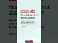 Download Lagu Inna Fatahna Laka Fatham Mubina #doamustajab #rezekimelimpah #quotes #doa #motivation