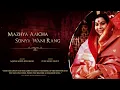 Download Lagu Mazhya Aaicha Sonya Wani Rang | Pune Music Group | Aaicha Sonya Wani Rang