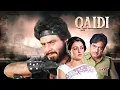 Download Lagu QAIDI 1984 Full Movie in 4K | Jeetendra, Shatrughan \u0026 Hema Malini | क़ैदी एक्शन मूवी