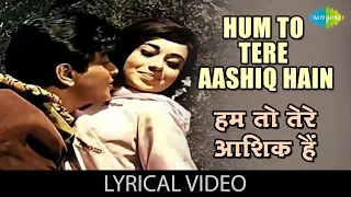 hum toh tere aashiq hai with lyrics farz jeetendra babita