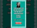 Download Lagu kumpulan kata-kata bijak || nasihat ulama sufi #shorts