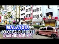 Johor Bahru City Centre: Experience Johor Bahru’s Streets in 4K | Malaysia Walking Tour!