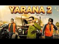 Lagu ||Yarana 2|| Latest Punjabi Song || Singer Maan Sab ||2025