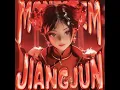 Montagem Jiangjun (Super Slowed)