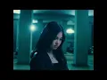 Sheila On 7 - Sephia (Official Lyric Video)