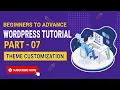 WordPress Bangla tutorial WordPress Theme Customization Part-07