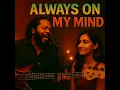 Reggae Music – Always On My Mind | 2025 Official Lyrics Video | Romantic Love Song