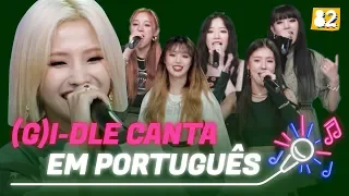 Download (G)I-DLE canta \ MP3