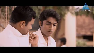 kunjiramayanam movie part 1